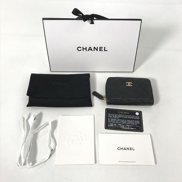 実際に弊社で買取させて頂いたCHANEL/シャネル マトラッセ キャビアスキン コインケースの画像 9枚目