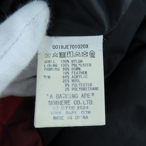 実際に弊社で買取させて頂いたA BATHING APE × PARIS SAINT-GERMAIN/アベイシングエイプ ×パリサンジェルマン ダウンジャケット 001HJE701020X/Lの画像 4枚目