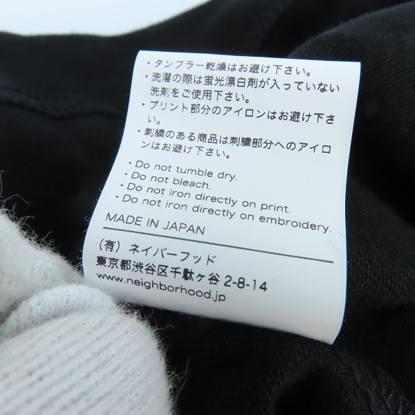 実際に弊社で買取させて頂いたNEIGHBORHOOD/ネイバーフッド 24aw ラバープリントTシャツ ブラック NH. TEE LS-17/Lの画像 4枚目