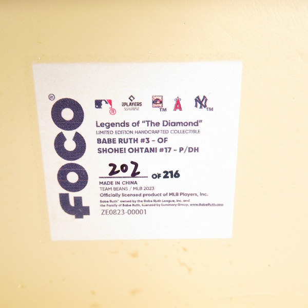 実際に弊社で買取させて頂いたFOCO DUAL BOBBLE  ボブルヘッド ヤンキース ベーブ・ルース/エンゼルス 大谷翔平 100 Years Later 首振り フィギュアの画像 7枚目