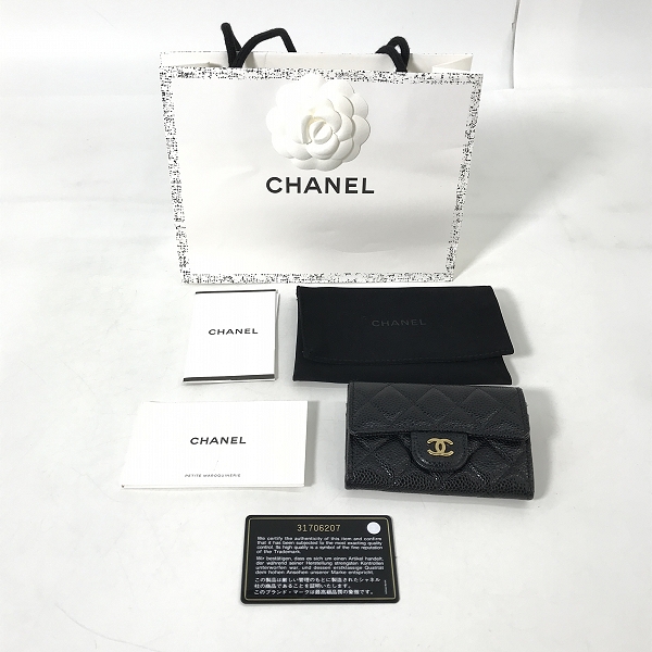 実際に弊社で買取させて頂いたCHANEL/シャネル ココマーク マトラッセ コインケース キャビアスキン 31706207の画像 9枚目