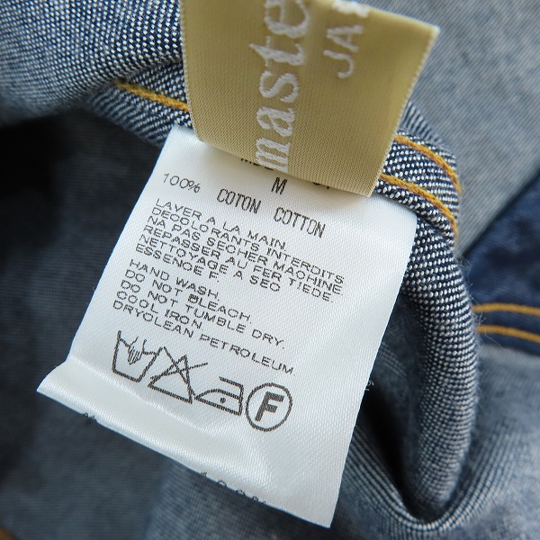 実際に弊社で買取させて頂いたmastermind JAPAN/マスターマインドジャパン バックスカル刺繍/スカルボタン デニムウェスタンシャツ MD2-SH01/Mの画像 4枚目