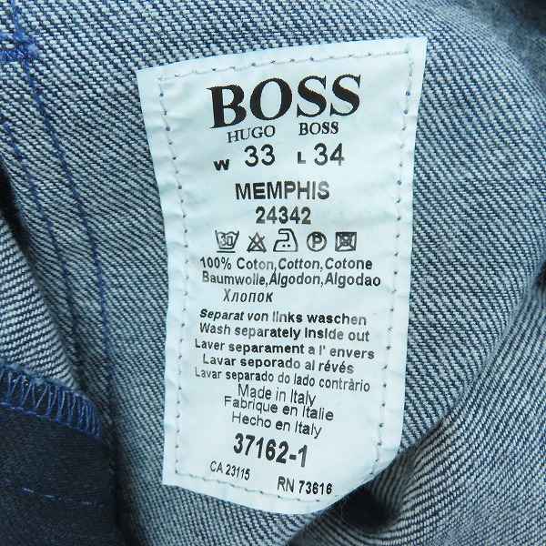 実際に弊社で買取させて頂いたHUGO BOSS/ヒューゴボス MEMPHIS デニムパンツ /W33L34の画像 4枚目
