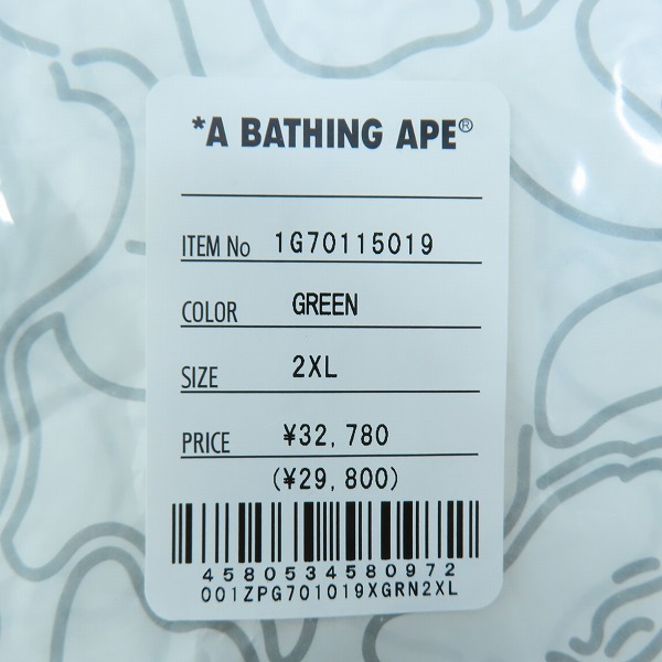 実際に弊社で買取させて頂いた【未使用】A BATHING APE/アベイシングエイプ GIANT ABC CAMO FULL ZIP HOODIE サルカモ柄 ジップパーカー 1G70115019/2XLの画像 9枚目