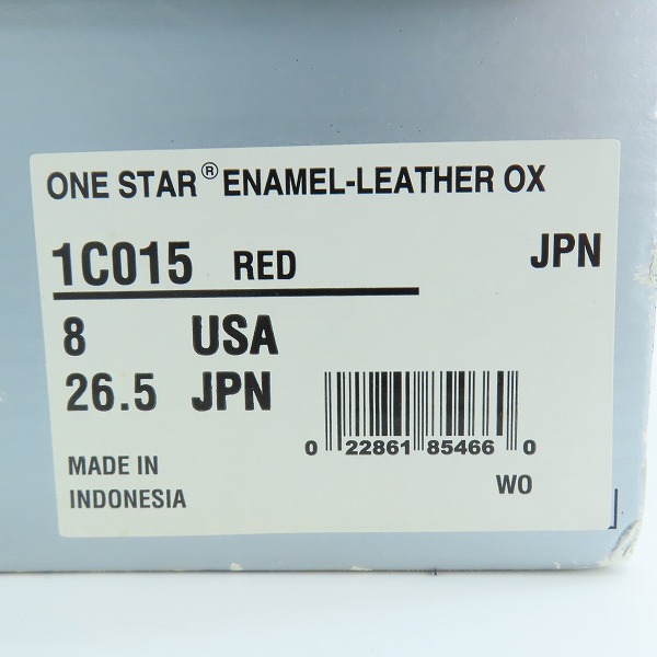 実際に弊社で買取させて頂いたCONVERSE/コンバース ONE STAR ENAMEL-LEATHER OX/ワンスター 1C015/26.5の画像 9枚目