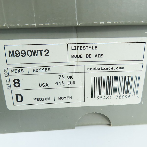 実際に弊社で買取させて頂いたWTAPS×NEW BALANCE/ダブルタップス×ニューバランス 990V2 スニーカー M990WT2/26の画像 8枚目