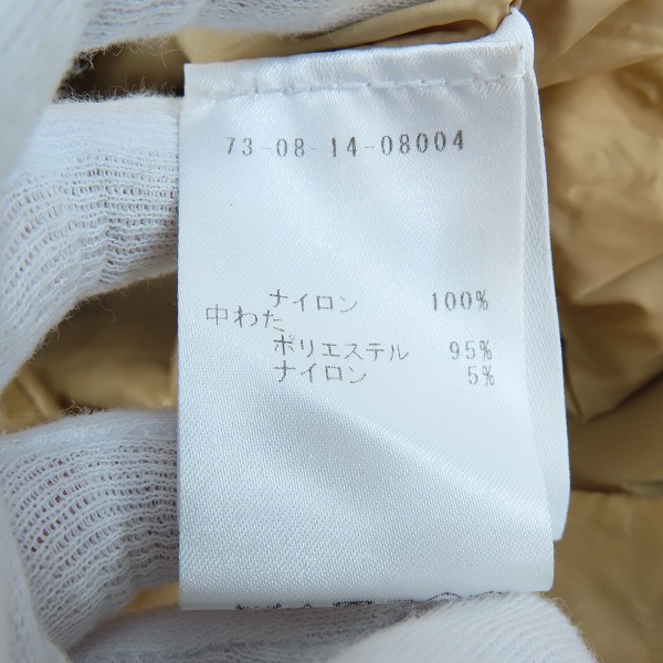 実際に弊社で買取させて頂いたDRIES VAN NOTEN/ドリスヴァンノッテン 21AW Salmon Pink VASDALE HOODED jacket 73-08-14-08004/Mの画像 3枚目