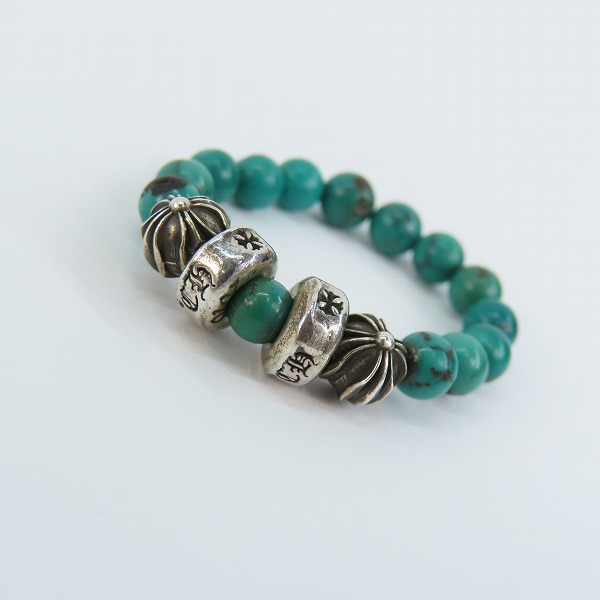 実際に弊社で買取させて頂いたCHROME HEARTS/クロムハーツ 4mm TURQUOISE BEADS RING/ターコイズ ビーズ リング 18号