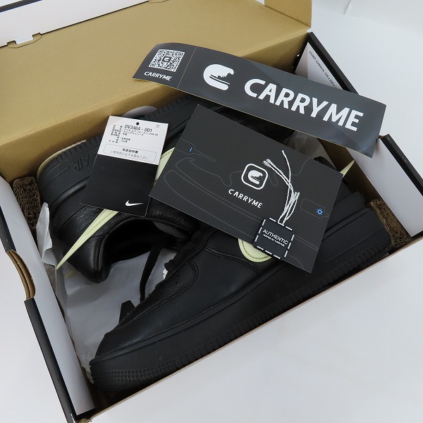 実際に弊社で買取させて頂いたNIKE×AMBUSH/ナイキ×アンブッシュ AIR FORCE 1 LOW SP/エア フォース 1 ロー スペシャル DV3464-001/26.5の画像 8枚目