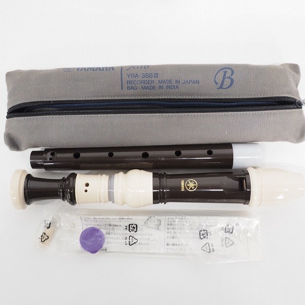 実際に弊社で買取させて頂いた【おまとめ品】YAMAHA/ヤマハ・AULOS/アウロス アルト・ソプラノリコーダー 他 6本セットの画像 3枚目