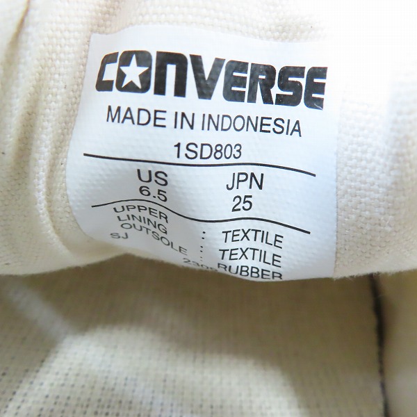 実際に弊社で買取させて頂いたCONVERSE×WACKO MARIA/コンバース×ワコマリア ALL STAR US OX /オールスター 1SD803/25の画像 5枚目