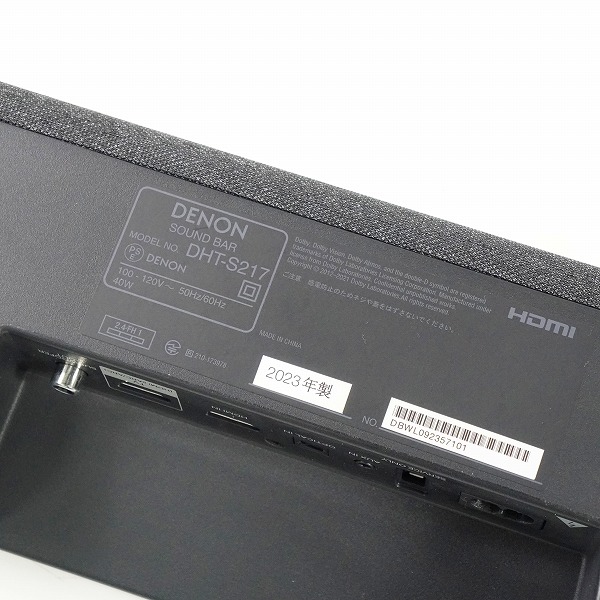 実際に弊社で買取させて頂いたDENON/デノン DHT-S217 2023年製 Dolby Atmos対応 デュアルサブウーハー内蔵 サウンドバー 動作確認済みの画像 8枚目