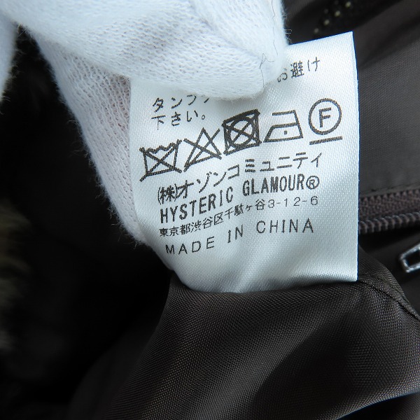 実際に弊社で買取させて頂いたHYSTERIC GLAMOUR/ヒステリックグラマー スタンドカラージャケット 02173AB11 Lの画像 4枚目