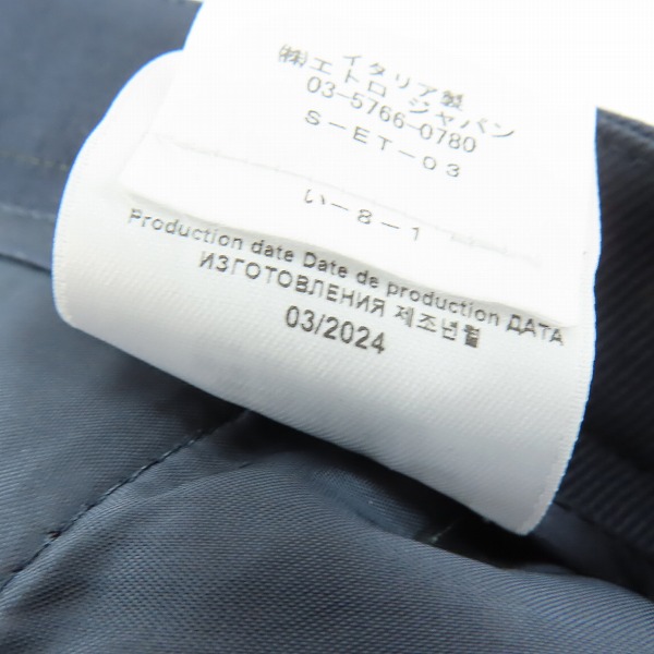 実際に弊社で買取させて頂いたETRO/エトロ 2024年製 キャディ フレアパンツ 242-WREA0011-99TUBK6/38の画像 6枚目