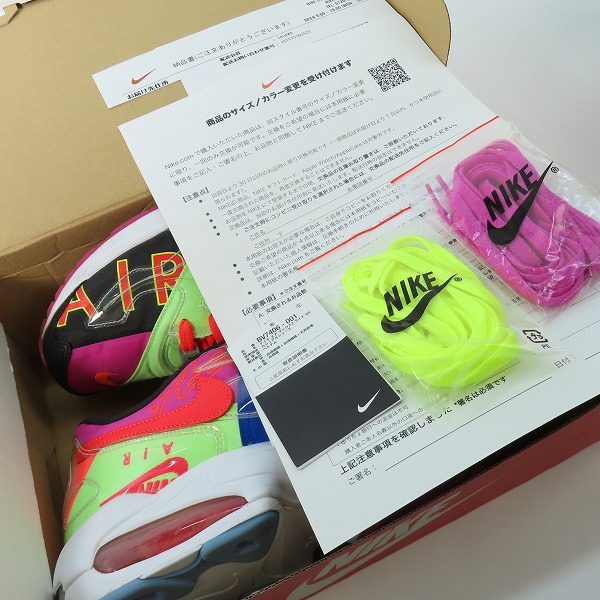 実際に弊社で買取させて頂いたNIKE×ATMOS/ナイキ×アトモス AIR MAX2 LIGHT QS/エア マックス2 ライト クイックストライク BV7406-001/29の画像 8枚目