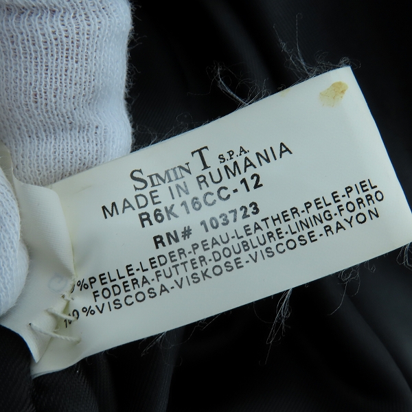 実際に弊社で買取させて頂いた【JPタグ】ARMANI JEANS/アルマーニジーンズ レザー カーコート ブラック/48の画像 4枚目