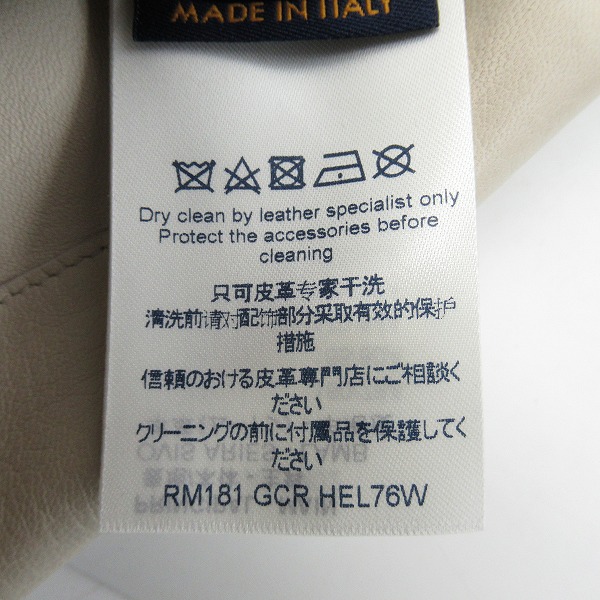 実際に弊社で買取させて頂いた【JPタグ】LOUIS VUITTON/ルイヴィトン 2018年製 レザージップアップブルゾン RM181 GCR HEL76W/44の画像 6枚目