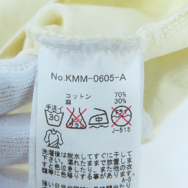 実際に弊社で買取させて頂いたMAISON KITSUNE/メゾンキツネ プリント半袖Tシャツ/Lの画像 3枚目