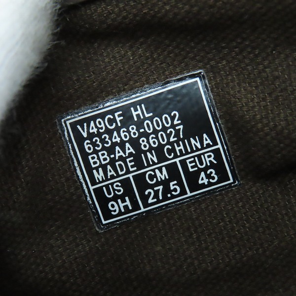 実際に弊社で買取させて頂いたVANS/バンズ CHUKKA/チャッカ  ANIMAL PACK スニーカー 633468-0002/27.5の画像 5枚目