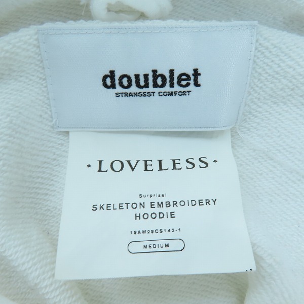 実際に弊社で買取させて頂いたDOUBLET×LOVELESS/ダブレット×ラブレス プルオーバーパーカー/フーディー/Mの画像 2枚目