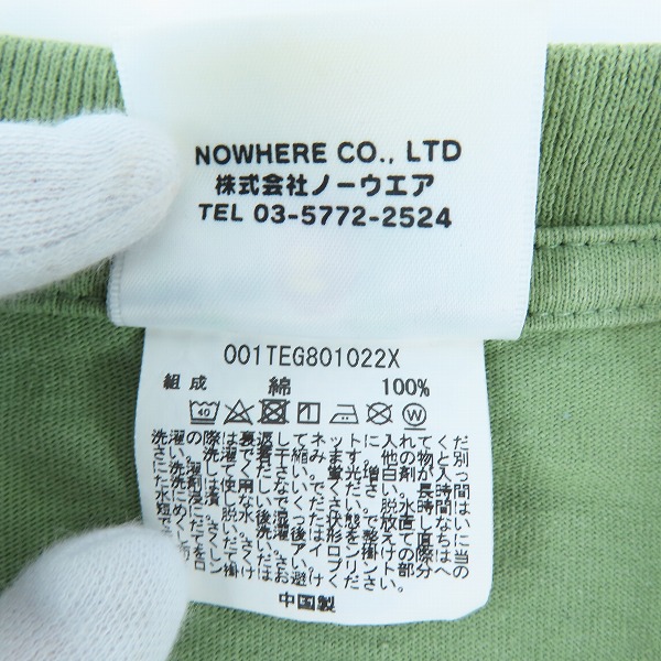 実際に弊社で買取させて頂いたA BATHING APE/アベイシングエイプ シャーク ジップ/ZIP プリント コットン 半袖Tシャツ Lの画像 3枚目