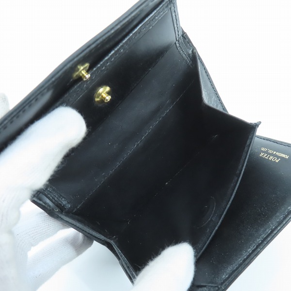 実際に弊社で買取させて頂いたPORTER/ポーター レザー 折りたたみ 財布 185-02258の画像 2枚目