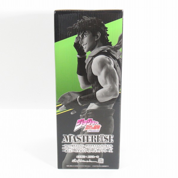 実際に弊社で買取させて頂いた(1)【未開封】一番くじ ジョジョの奇妙な冒険 PHANTOM BLOOD＆BATTLE TENDENCY C賞 ジョセフ・ジョースター フィギュアの画像 1枚目