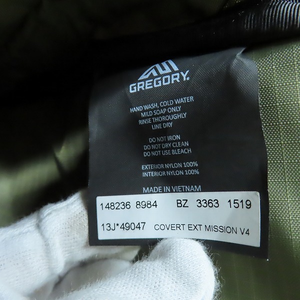 実際に弊社で買取させて頂いたGREGORY/グレゴリー COVERT CLASSIC 3WAY ブリーフケース/リュックの画像 5枚目