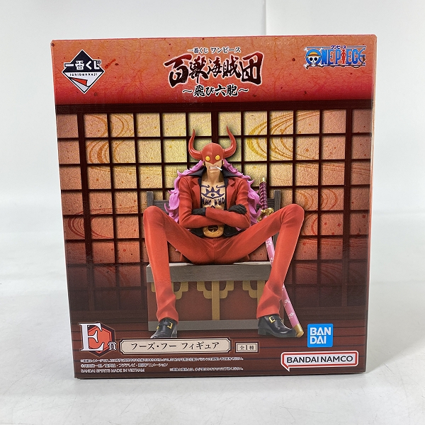 実際に弊社で買取させて頂いた【未開封】一番くじ ONE PIECE/ワンピース 百獣海賊団 飛び六胞 E賞 フーズ・フー フィギュア