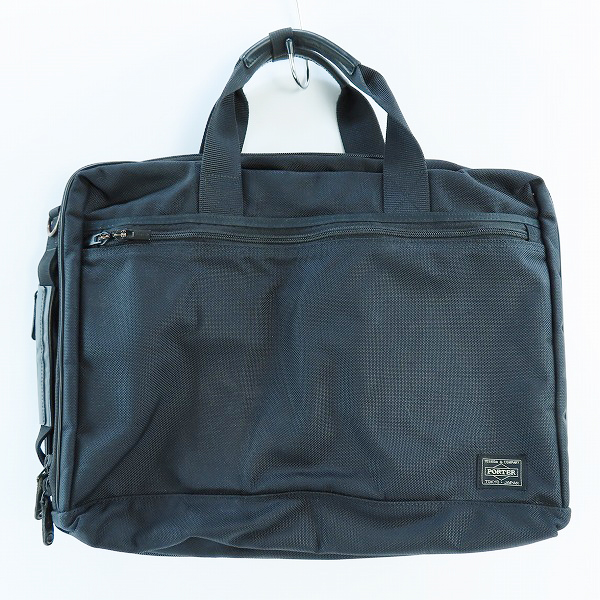 実際に弊社で買取させて頂いたPORTER/ポーター STAGE/ステージ ブリーフケース/リュックサック