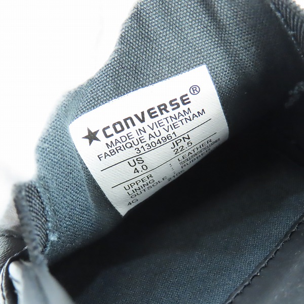 実際に弊社で買取させて頂いたCONVERSE/コンバース ALL STAR COUPE TRIOSTAR SLIP-ON オールスター 31304961/22.5の画像 5枚目