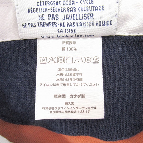 実際に弊社で買取させて頂いたBARBARIAN RUGBY WEAR/バーバリアン 長袖 ラグビーシャツ /XSの画像 3枚目
