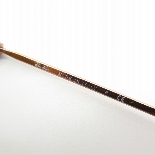 実際に弊社で買取させて頂いたRay-Ban/レイバン オーバル サングラス アイウェア RB3547-Nの画像 3枚目