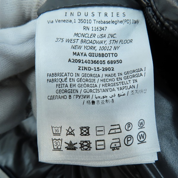 実際に弊社で買取させて頂いた【JPタグ】MONCLER/モンクレール MAYA GIUBBOTTO/マヤ ダウンジャケット ブラック 5の画像 3枚目