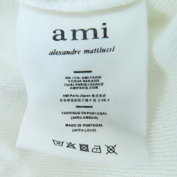 実際に弊社で買取させて頂いたami alexandre mattiussi/アミ アレクサンドルマテュッシ ハート刺繍 トレーナー E21HJ128.726/Mの画像 4枚目