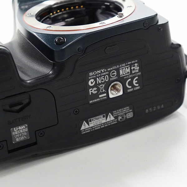 実際に弊社で買取させて頂いたSONY/ソニー DSLR-A100 α デジタル一眼レフカメラ ボディ 簡易動作確認済みの画像 6枚目