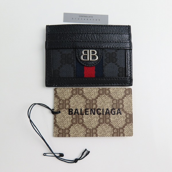 実際に弊社で買取させて頂いたBALENCIAGA×GUCCI/バレンシアガ×グッチ ハッカープロジェクト 総柄 カードケース/名刺入れの画像 6枚目