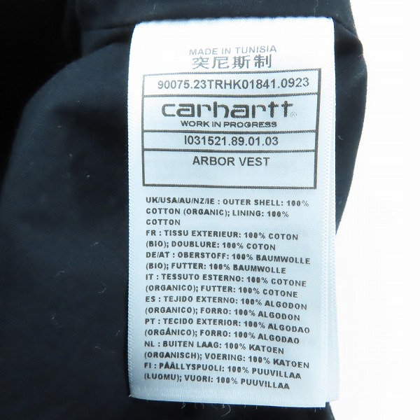 実際に弊社で買取させて頂いたCarhartt WIP/カーハート ARBOR VEST/アーバー ベスト I031521/Mの画像 3枚目