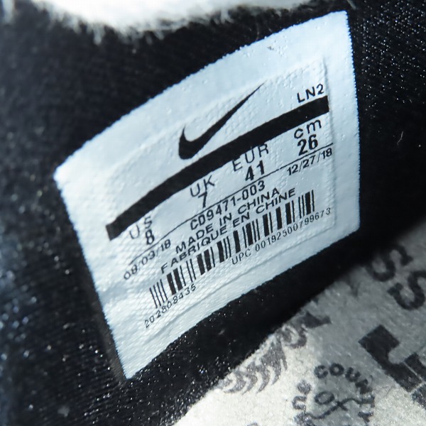 実際に弊社で買取させて頂いたATMOS×NIKE/アトモス×ナイキ LEBRON XVI LOW AC Clear Jade レブロン16 クリアジェイド CD9471-003/26の画像 5枚目