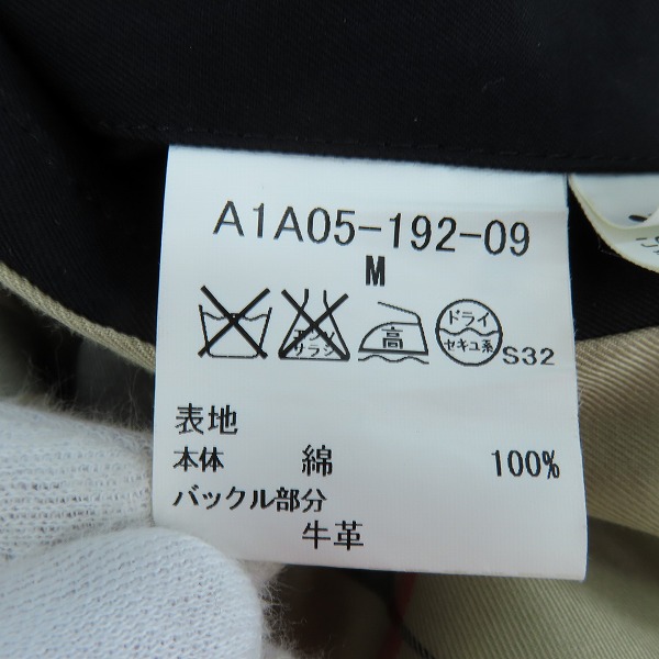 実際に弊社で買取させて頂いたBURBERRY LONDON/バーバリー ロンドン 裏地ノバチェック コート A1A05-192-09/Mの画像 4枚目