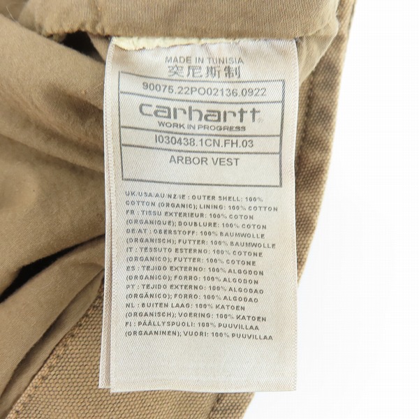 実際に弊社で買取させて頂いたCarhartt WIP/カーハート ARBOR VEST/アーバー ベスト/Sの画像 3枚目