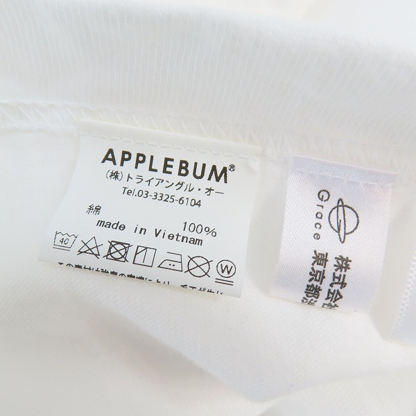 実際に弊社で買取させて頂いたAPPLEBUM/アップルバム×MARVEL/マーベル BLACK WIDOW 半袖Tシャツ XLの画像 3枚目