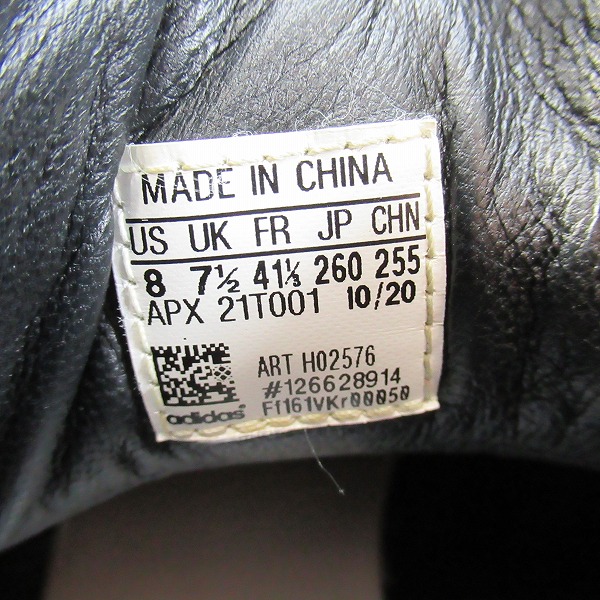 実際に弊社で買取させて頂いたY-3/ワイスリー adidas×Yohji Yamamoto/アディダス×ヨウジヤマモト YOHJI PRO/スニーカー HO2576/26.0の画像 5枚目