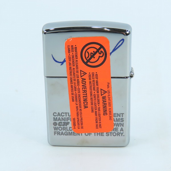 実際に弊社で買取させて頂いたZIPPO/ジッポー CACTUS JACK FRAGMENT DESIGN/カクタスジャック×フラグメントデザイン/21年製の画像 1枚目