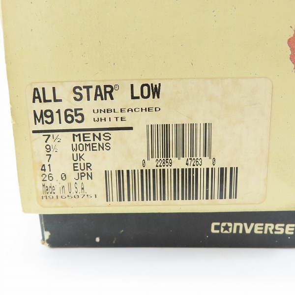実際に弊社で買取させて頂いたCONVERSE/コンバース ALL STAR LOW/オールスター ロー スニーカー M9165/26.0の画像 9枚目