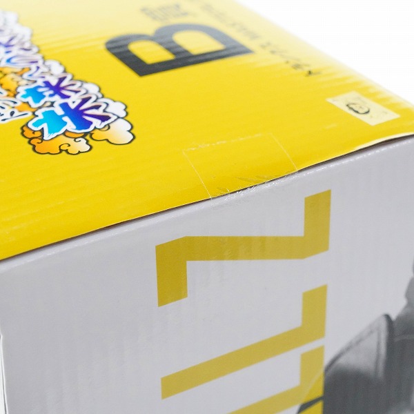 実際に弊社で買取させて頂いた【未開封】BANDAI SPIRITS/バンダイスピリッツ 一番くじ ドラゴンボール 未来への決闘!! B賞 トランクス MASTERLISE フィギュアの画像 5枚目