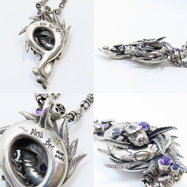 実際に弊社で買取させて頂いたBloody Mary/ブラッディマリー 10th anniversary 眠り箱 100個限定 -海星- の画像 2枚目