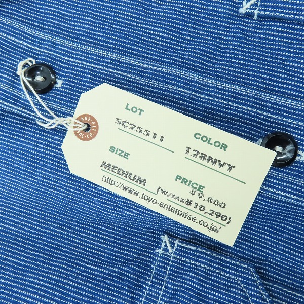 実際に弊社で買取させて頂いた【未使用】SUGAR CANE/シュガーケーン JEAN CORD WORK SHIRT/ワークシャツ ネイビー SC25511/Mの画像 5枚目