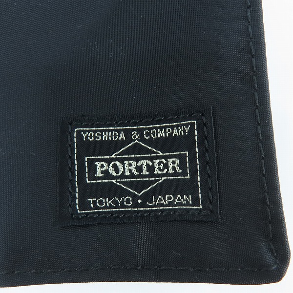 実際に弊社で買取させて頂いたPORTER/ポーター L-fine/エルファイン ILS共同企画 ミニショルダーバッグ POUR BEAUX MESSIEURS LYD 383-06694の画像 4枚目