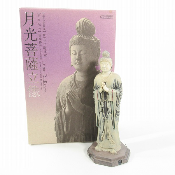 実際に弊社で買取させて頂いたKAIYODO/海洋堂 東大寺の至宝 月光菩薩立像 フィギュア